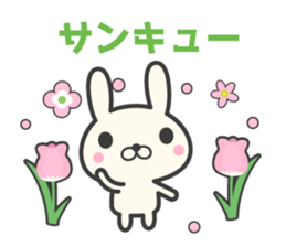 Flowers bloom spring rabbit stickers sticker #10319621