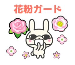 Flowers bloom spring rabbit stickers sticker #10319625