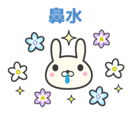 Flowers bloom spring rabbit stickers sticker #10319626