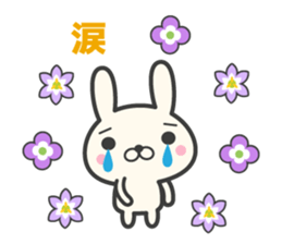 Flowers bloom spring rabbit stickers sticker #10319627