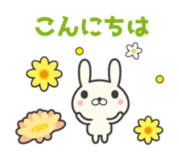Flowers bloom spring rabbit stickers sticker #10319630