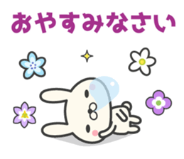 Flowers bloom spring rabbit stickers sticker #10319631