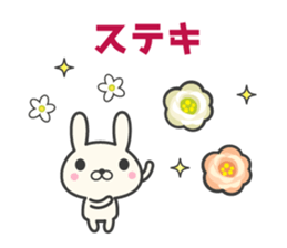 Flowers bloom spring rabbit stickers sticker #10319636