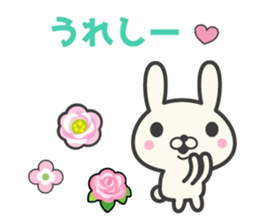 Flowers bloom spring rabbit stickers sticker #10319637
