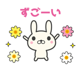 Flowers bloom spring rabbit stickers sticker #10319638