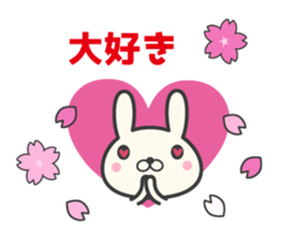Flowers bloom spring rabbit stickers sticker #10319639