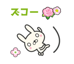 Flowers bloom spring rabbit stickers sticker #10319642