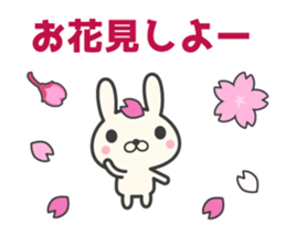 Flowers bloom spring rabbit stickers sticker #10319644