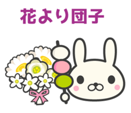 Flowers bloom spring rabbit stickers sticker #10319645