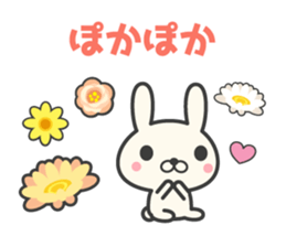Flowers bloom spring rabbit stickers sticker #10319646