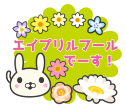 Flowers bloom spring rabbit stickers sticker #10319648