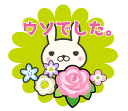 Flowers bloom spring rabbit stickers sticker #10319649