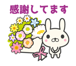 Flowers bloom spring rabbit stickers sticker #10319651