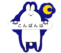 rabbit is enjoying 8 sticker #10319661