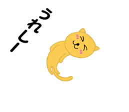 A cat flies in the sky sticker #10319863