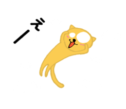 A cat flies in the sky sticker #10319866