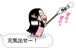 Yubisashi Hime sticker #10320189