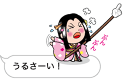 Yubisashi Hime sticker #10320206