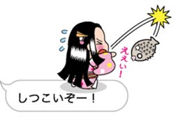 Yubisashi Hime sticker #10320207