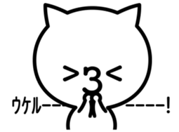 It is an emoticon cat from a balloon sticker #10320217