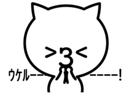 It is an emoticon cat from a balloon sticker #10320217