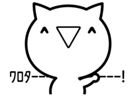 It is an emoticon cat from a balloon sticker #10320219