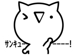 It is an emoticon cat from a balloon sticker #10320220