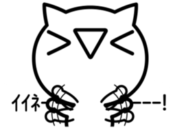 It is an emoticon cat from a balloon sticker #10320224