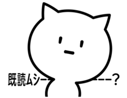 It is an emoticon cat from a balloon sticker #10320226