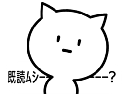 It is an emoticon cat from a balloon sticker #10320226