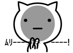 It is an emoticon cat from a balloon sticker #10320232