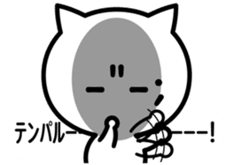 It is an emoticon cat from a balloon sticker #10320239