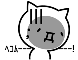 It is an emoticon cat from a balloon sticker #10320244