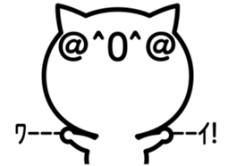 It is an emoticon cat from a balloon sticker #10320247