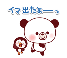 Ponyan&Puffy-Daily Sticker- sticker #10320307