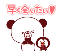 Ponyan&Puffy-Daily Sticker- sticker #10320317