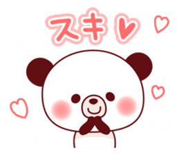Ponyan&Puffy-Daily Sticker- sticker #10320319