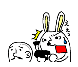 Rabbit and Tonosama - The second sticker #10320338