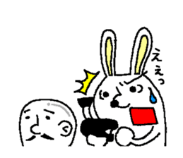 Rabbit and Tonosama - The second sticker #10320338