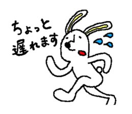 Rabbit and Tonosama - The second sticker #10320339