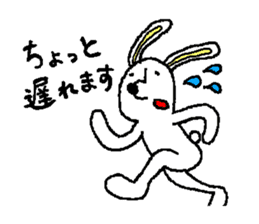 Rabbit and Tonosama - The second sticker #10320339