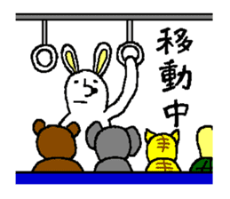 Rabbit and Tonosama - The second sticker #10320340