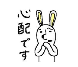 Rabbit and Tonosama - The second sticker #10320341