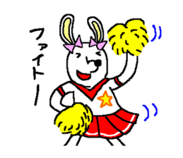 Rabbit and Tonosama - The second sticker #10320342