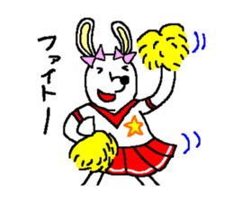 Rabbit and Tonosama - The second sticker #10320342