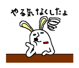 Rabbit and Tonosama - The second sticker #10320344