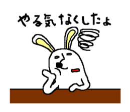 Rabbit and Tonosama - The second sticker #10320344