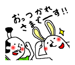 Rabbit and Tonosama - The second sticker #10320346