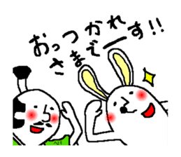 Rabbit and Tonosama - The second sticker #10320346