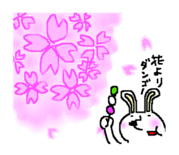 Rabbit and Tonosama - The second sticker #10320348